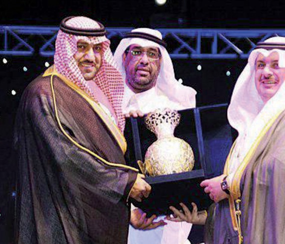 «حديد الراجحي» راع رئيس لحفل الزواج الجماعي لجمعية «حركية»