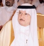 «الصندوق الخيري الاجتماعي» يدرب أبناء مستفيدي مؤسسة الملك عبد الله للإسكان التنموي