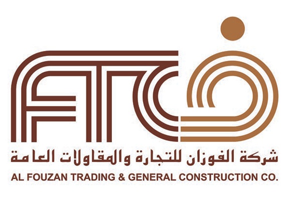 «الفوزان للتجارة والمقاولات» تنجز المرحلة الأولى  من مجمع الإدارات الحكومية العاملة في الحج