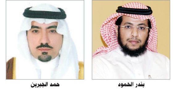 مجموعتا «المحمدية والحمود» تطرحان مخطط  المحمدية في مزاد علني غدا