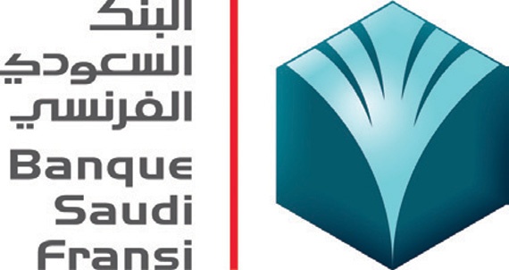البنك السعودي الفرنسي يطلق خدمة «فرنسي كي» الجديدة