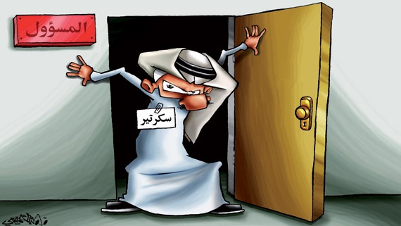 كاريكاتير 2013/9/19