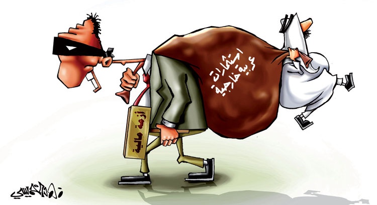 كاريكاتير 2013/9/20