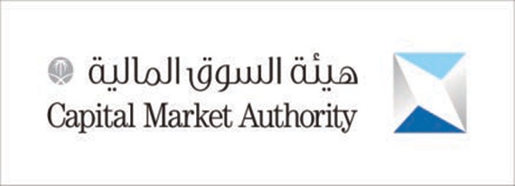 حلقة عمل حول مهام ومسؤوليات  أعضاء مجلس الإدارة