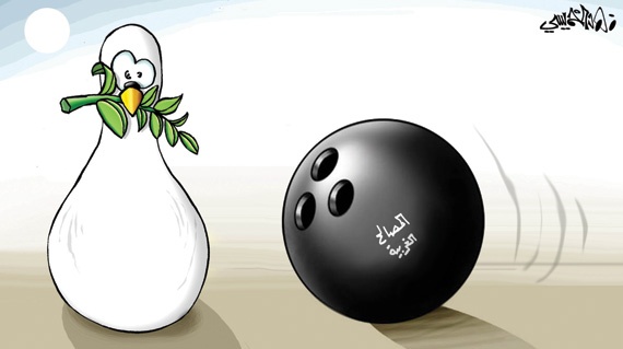 كاريكاتير 2013/9/21