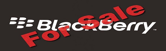 «بلاكبيري» تنسحب..  وتودع الأسواق الاستهلاكية