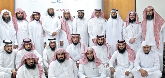 بنك الجزيرة يقيم دورة لتأهيل قيادات
 العمل الاجتماعي في رفحاء