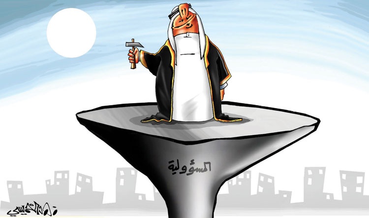 كاريكاتير 2013/9/29