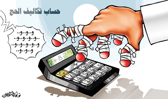 كاريكاتير 2013/10/01