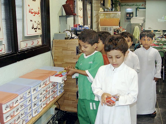 تخصيص 4 ريالات لإفطار الطالب المحتاج في المدارس