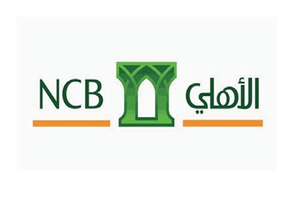 البنك الأهلي يطلق مزايا جديدة لحاملي بطاقة تيسير الائتمانية المتوافقة مع أحكام الشريعة الإسلامية