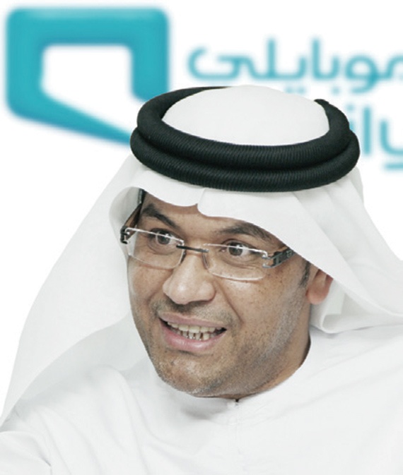«موبايلي» تحشد تقنياتها وخدماتها  المبتكرة لخدمة الحجاج