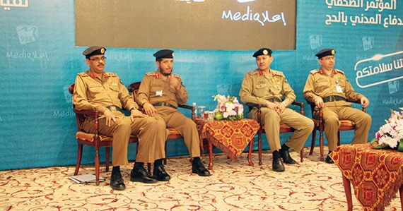 الدفاع المدني يعلن جاهزيته لمواجهة 13 خطراً في الحج