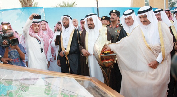 تدشين هدية الملك لسكان الرياض على مساحة 318 ألف متر مربع