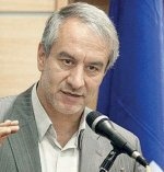 إيران لـ «فيفا»: الخليج «فارسي»