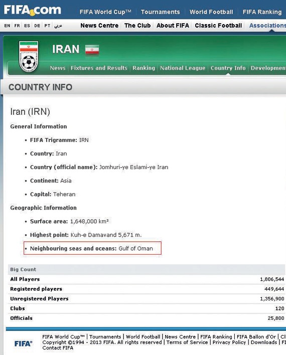 إيران لـ «فيفا»: الخليج «فارسي»