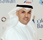 اتفاقية بين «بوان» و«السعودية للكهرباء» بـ 457 مليون ريال