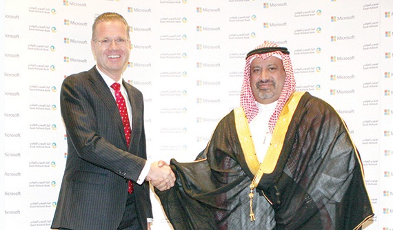 «السعودي الهولندي» يجدد شراكته الاستراتيجية  مع «مايكروسوفت العربية» لدعم المنافسات الطلابية الأكاديمية