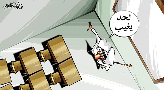 كاريكاتير 2013/10/08