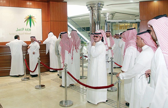 اللحاق بالتعديل حضورياً وإلكترونياً .. والتخلّف مستمر