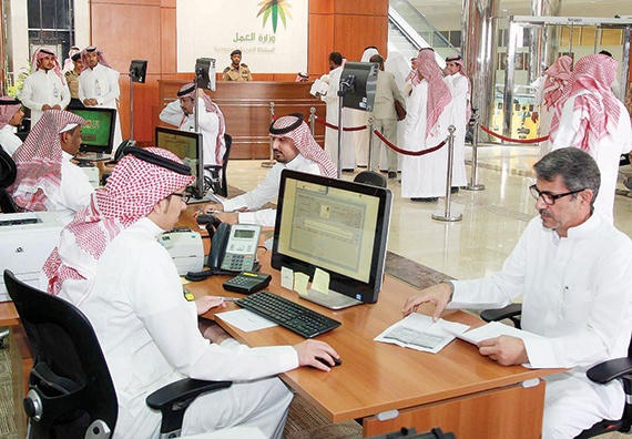 اللحاق بالتعديل حضورياً وإلكترونياً .. والتخلّف مستمر