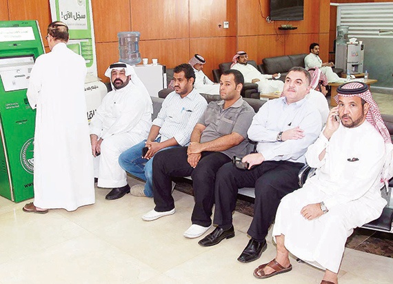 اللحاق بالتعديل حضورياً وإلكترونياً .. والتخلّف مستمر