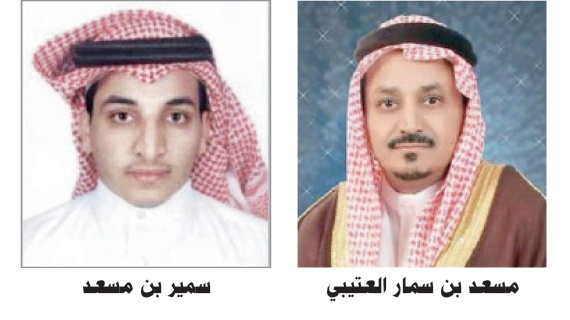 شركة بن سمار للمقاولات تجند طواقمها البشرية والآلية لخدمة ضيوف الرحمن بكل كفاءة واقتدار
