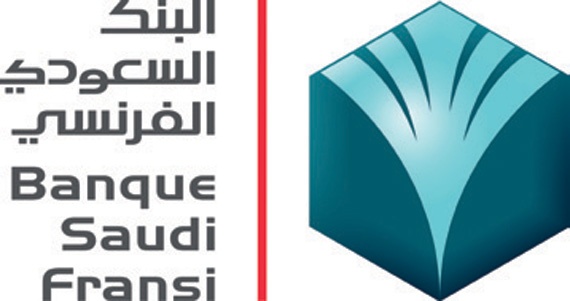 «ستاندرد آند بورز» تصنف «السعودي الفرنسي» عند الدرجة الإيجابية