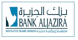 بنك الجزيرة يقدم خدماته في الحج وإجازة عيد الأضحى
