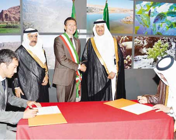 رئيس «السياحة» يوقع اتفاقيه مع جامعة نابولي الإيطالية بحضور عمدة روما