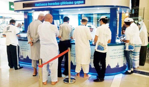 شبكة موبايلي في الحج تستطيع تمرير ملايين المكالمات في وقت واحد