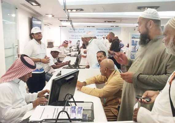 شبكة موبايلي في الحج تستطيع تمرير ملايين المكالمات في وقت واحد