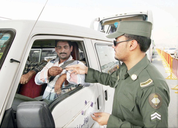 حزام أمني بطول 300 كيلو متر لمنع تسلل المخالفين