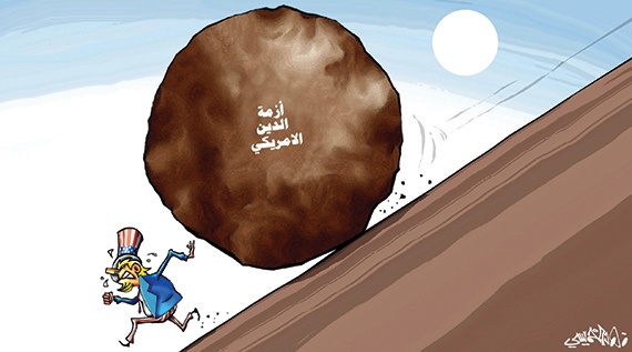 كاريكاتير 2013/10/17