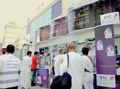 STC تشارك بجناح مميز
في معرض جيتكس دبي 2013