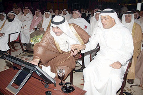 موقع إلكتروني جديد لـ «باب رزق جميل»