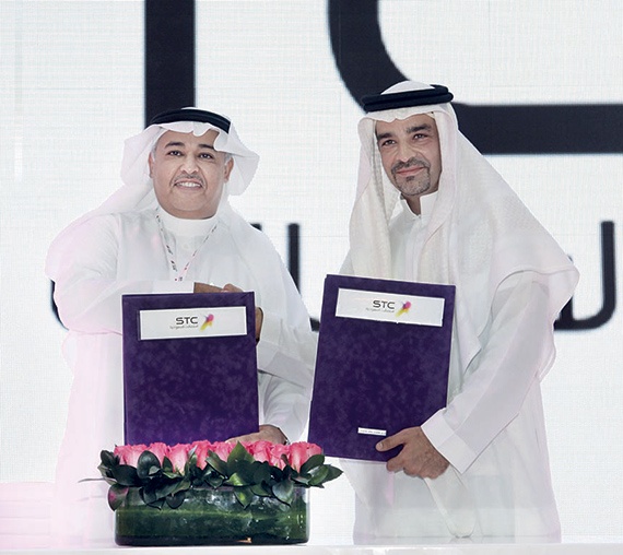 STC تبرم اتفاقية استراتيجية مع شركة أرامكو
