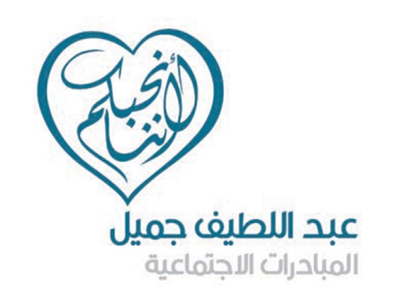 إطلاق النسخة السابعة لمسابقة MIT لأفضل شركة
 ناشئة في العالم العربي عبر و«يبنار» عالمي