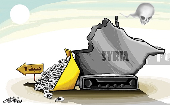 كاريكاتير 2013/10/26