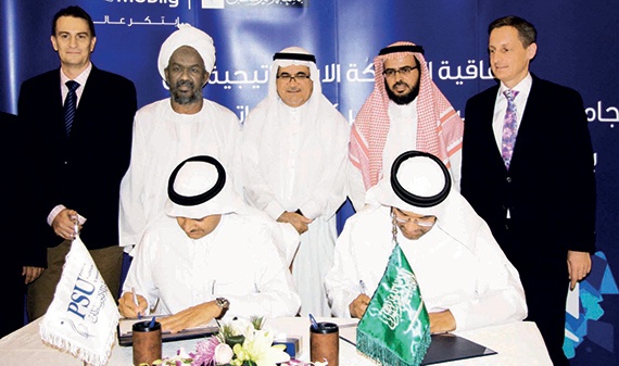 «موبايلي» تؤهل 20 سيدة لمناصب قيادية في كبرى الشركات عبر برنامج SAP