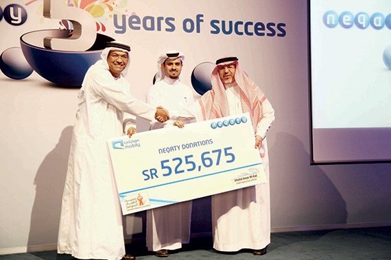 «موبايلي» تؤهل 20 سيدة لمناصب قيادية في كبرى الشركات عبر برنامج SAP