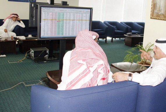 كتيب توعوي للحد من السلوكيات المخالفة في السوق