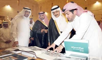 تسلَّمنا قضية مطاردة اليوم الوطني وأحلناها للقضاء