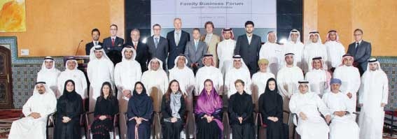 شركة عبد اللطيف جميل تستضيف ملتقى شبكة الشركات العائلية لدول الخليج العربي