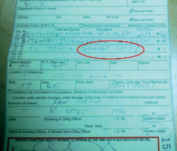 امرأة تحرج «جوجل» بسبب مخالفة مرورية  لارتدائها النظارة