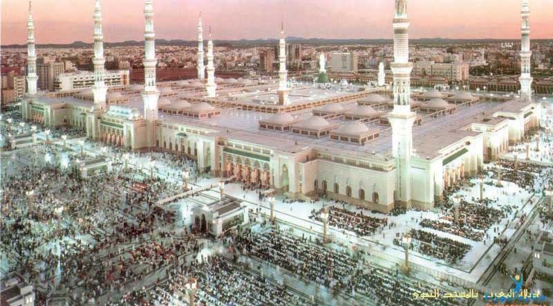 مؤتمر عالمي عن حقوق الرسول الكريم على البشرية