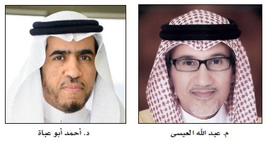 غدا .. أمير الرياض يفتتح توسعة المستشفى الوطني