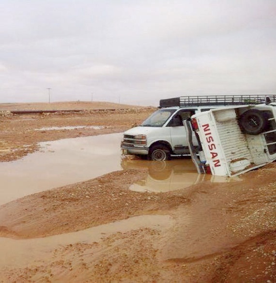 البدء في حصر أضرار سيول «الحدود الشمالية»