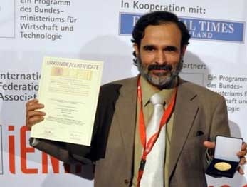 استشاري سعودي يحصل على براءة اختراع أمريكية في طرق جمع سائل النخاع