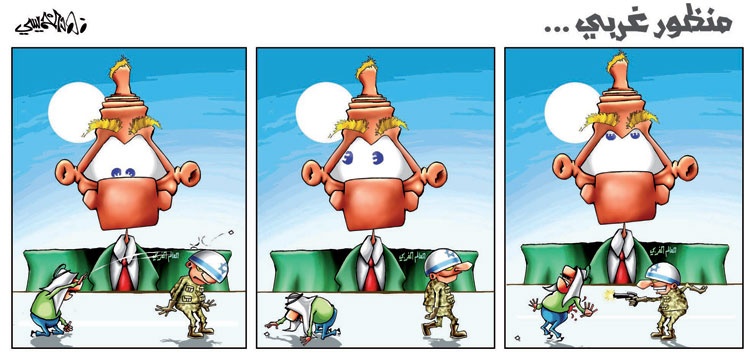 كاريكاتير 2013/11/9